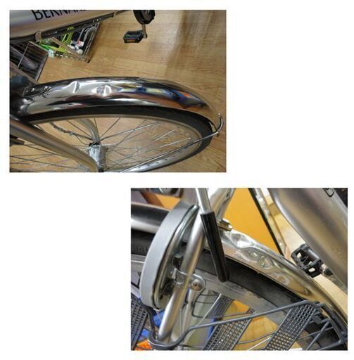 自転車 シティーサイクル パンクしない自転車 27インチ 6段変速