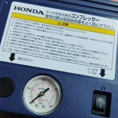 本田 Hondaタイヤ空気充填用コンプレッサー