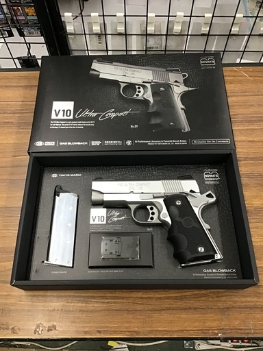 東京マルイ V10 Ultra Compact