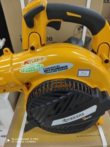 エンジンブロワー新品保証あり