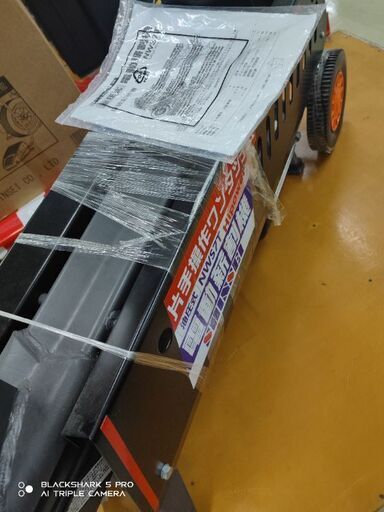 油圧式電動薪割り機　新品保証付きます
