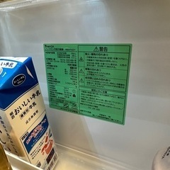 YAMADA冷蔵庫 YPZ-F15G1 111L 2020年製