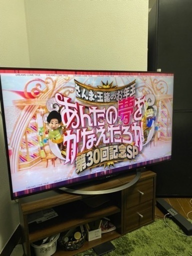 取引終了しました❗️SHARP 50型4K液晶テレビ