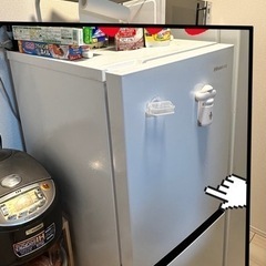 Hisense 冷蔵庫 HR-D13E2W 135L 2023年製
