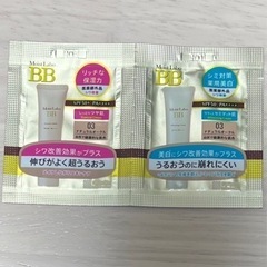 モイストラボ　BBエッセンスクリーム/薬用美白BBクリーム 　各...