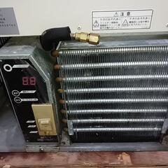 ダイワ業務用製氷機DRI-35LME ホシザキ