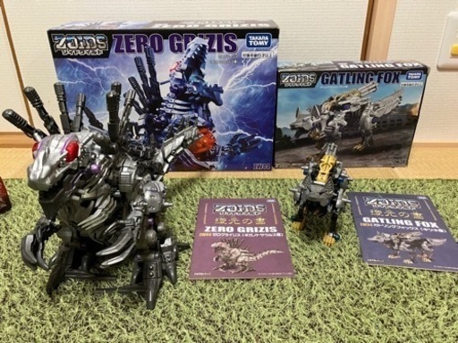 ゾイドワイルド　ゼログライジス　ガトリングフォックス　バズートル