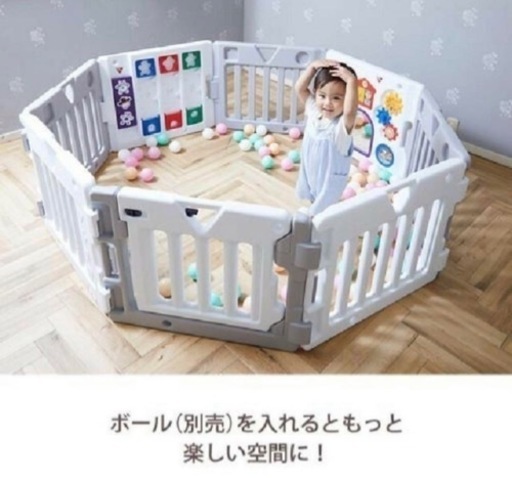 【美品】日本育児 キッズサークル ミュージカルキッズランドDX 8枚
