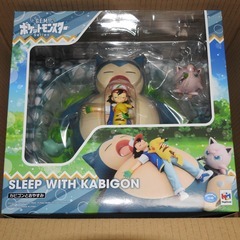 受け渡し予定】新品 G.E.M.シリーズ ポケットモンスター カビゴンと 