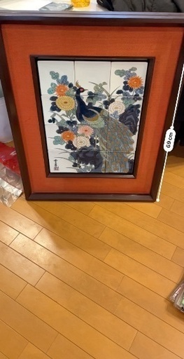 有田焼 皿 絵 縦70㎝ 横60㎝ プレート、お皿｜有田焼まるぶん