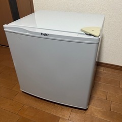 【無料】小型冷蔵庫　ハイアール2015年製