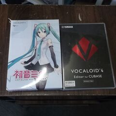 YAMAHA ヤマハ VOCALOID4 Editor for Cubaseと初音ミク V4X