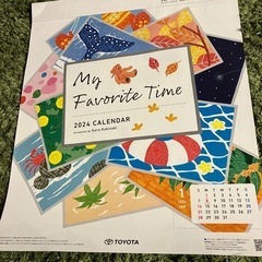 TOYOTAのカレンダー
