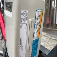 交渉中】電動自転車 ブリヂストンAssista Li-ion レッド13