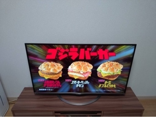 決まりました！お取引中。SHARP  AQUOS 50型テレビ