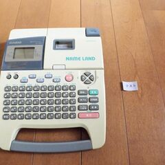 １／８で終了！『CASIO』ネームランド／ ＫＬ－８８０ 動作品