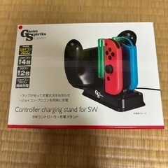 Nintendo Switch コントローラー充電スタンド