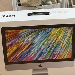 iMac21.5すべて揃ってます