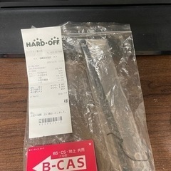 SHARP LED AQUOS 32インチLC-32H9型