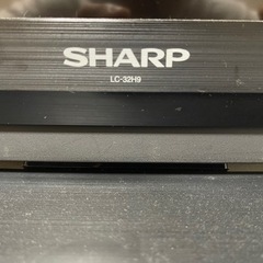 SHARP LED AQUOS 32インチLC-32H9型