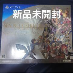 【売り切れ】新品未開封 PS4 英雄伝説閃の軌跡1~4 & 創の...