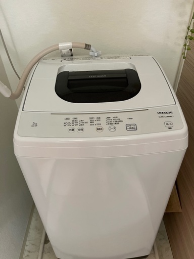 2023年製 全自動洗濯機 Hisense HW-K45E ハイセンス 縦型 4.5kg 2023年製 全自動洗濯機 Hisense HW-K45E ハイセンス 縦型 4.5kg