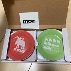 moz カラフルミニプレート 2枚組 お皿 未使用【お譲りします】