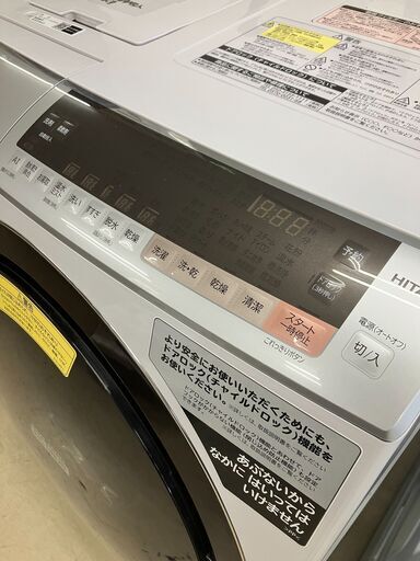 値下げしました！日立 HITACHI ドラム式洗濯乾燥機 BD-SX110C 2018年製 ビッグドラム 洗濯機 洗濯11kg 乾燥6kg 右開き 液体洗剤･柔軟剤 自動投入 AIお洗濯 ヒートリサイクル乾燥 洗濯コンシェルジュ ナイアガラ洗浄 [温水]ナイアガラ洗浄 ファミリータイプ 大容量 極上品 高年式 クリーニング済 堺市 石津【ジャングルジャングルサカイ石津店】