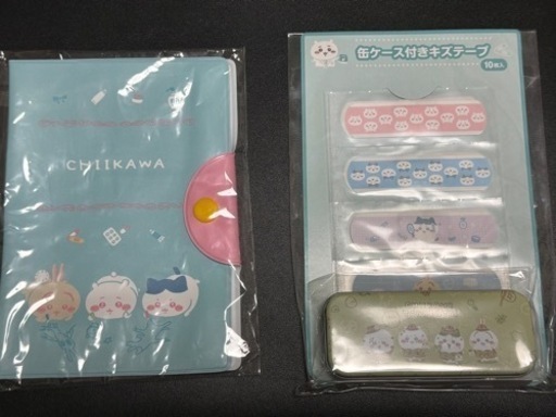 ★ちいかわグッズ　CHIIKAWA 新品未開封
