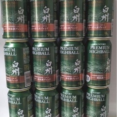 サントリープレミアムハイボール白州　ハイボール缶　12缶