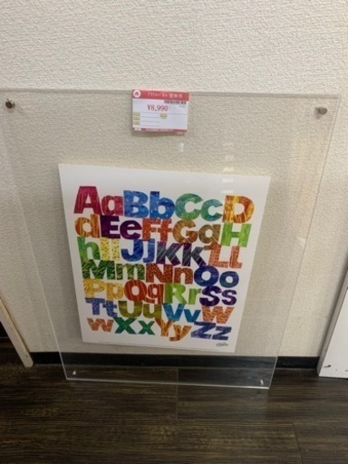 壁掛け用  アクリルパネル