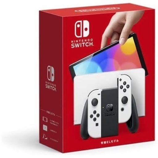 ニンテンドーswitch(有機EL)
