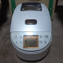 日立 炊飯器 RZ-BV100M