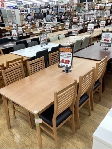 KA-4【新入荷　アウトレット】マートNA ダイニング7点セット　ビーチ材突板