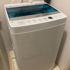 【購入者決定】ハイアール Haier 5.5kg 全自動洗濯機 ...