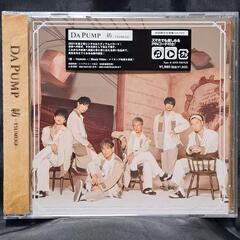 紡 -TSUMUGI-(Type-B／初回限定生産盤)CD+DVD