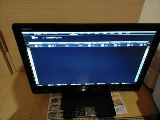 SHARP　AQUOS　LED