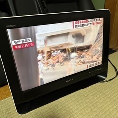 SONY BRAVIA 2008年製　20型　液晶テレビ　KDL...