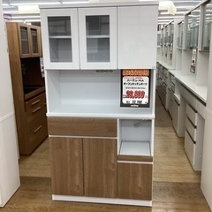 KA-4【新入荷 アウトレット】絶対満足価格 バーゲンNA100 オープン 
