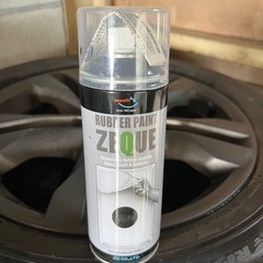 ランフラットタイヤ ブリザックRFT 225/60R17 エクストレイル用