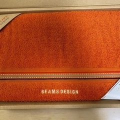 【値下げ】BEAMS DESIGN  ビームスデザイン　バスタオル