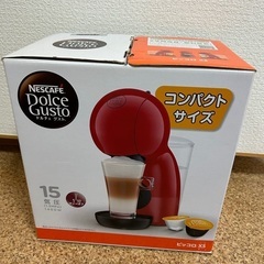 新品未使用　ネスカフェドルチェグスト