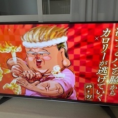 LG 49UH6500 49インチの4K液晶テレビ