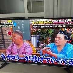 LG 49UH6500 49インチの4K液晶テレビ