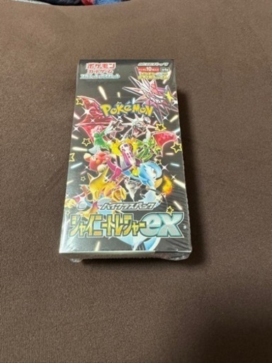 シャイニートレジャー　Boxシュリンク付き