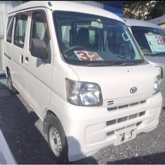 新春セール・第1弾❗️車検2年付 H25年 ハイゼットバン