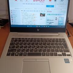 美品★スタイリッシュでコンパクト★HP EliteBook 83...