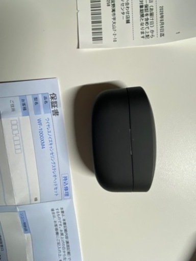 急ぎ売り!!SONY wf-1000xm4