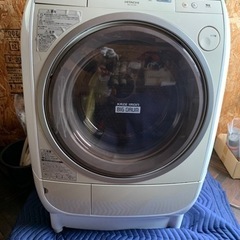 札幌発　日立　ドラム式洗濯乾燥機　BIGDRUM