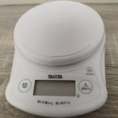 タニタ キッチンスケール デジタル（最大軽量2kg 最小表示1g...